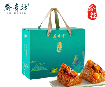 【黔之和】-黔...